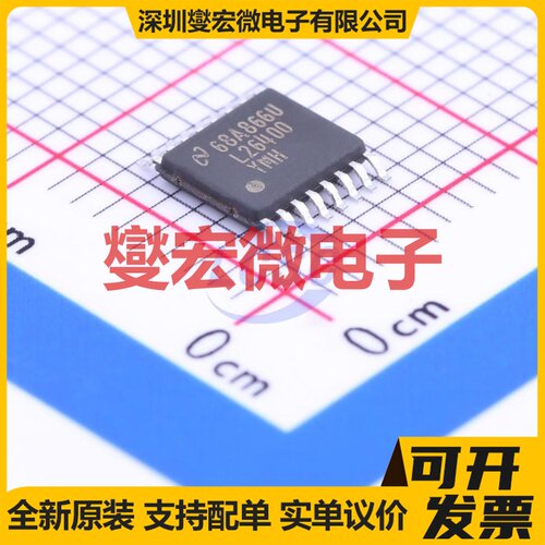 LM26400YMHX/NOPB TSSOP-16-EP DC-DC电源转换器芯片IC