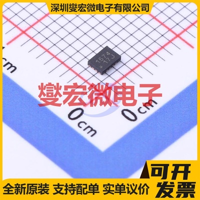 TMUX1574RSVR UQFN-16(1.8x2.6) 模拟开关/多路复用器芯片IC