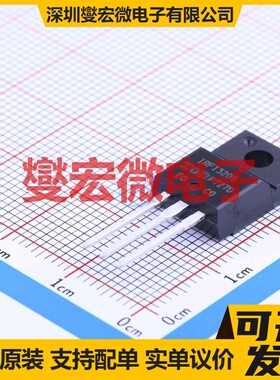 IRFI3205PBF TO-220 N 55V 64A 场效应管晶体管
