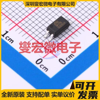 EL3H7B SSOP-4 晶体管输出光耦