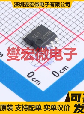 BR24A64F-WME2 SOP-8-4.4mm EEPROM带电可擦写存储器芯片IC