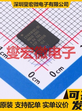 CY14V101QS-BK108XQ TBGA-24 1Mbit SRAM静态随机存取存储器