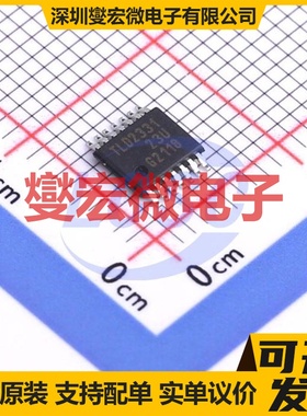 FAN3111CSX(UMW) SOT-23-5 栅极驱动器芯片IC