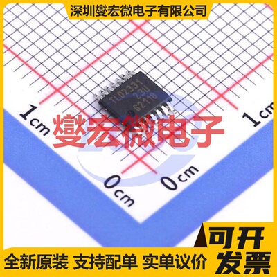 FAN3111CSX(UMW) SOT-23-5 栅极驱动器芯片IC