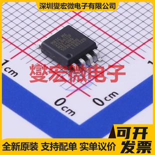 SOP 208mil 64Mbit FLASH存储器芯片IC MX25L6433FM2I NOR 08Q