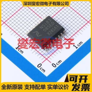 NSi83085E-DSWR SOW-16 隔离式RS-485/422收发器芯片IC