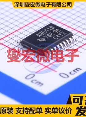 SN74ABT541BPWR TSSOP-20 缓冲/驱动/接收/收发器芯片IC