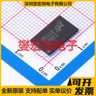 VFBGA SDRAM同步动态随机存取器 MT48LC2M32B2B5