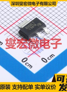 PHT8N06LT-VB SOT-223 N 60V 4.5A 场效应管晶体管