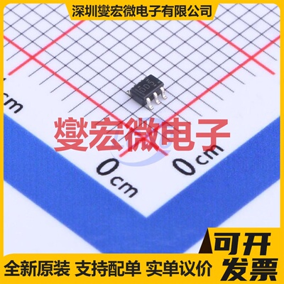 SN74LVC1G3208DCKR SC-70-6 1路与门;或门逻辑门芯片IC
