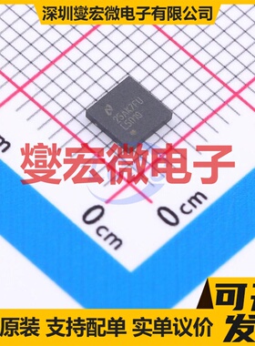 LM5019SDX/NOPB WSON-8-EP(4x4) DC-DC电源转换器芯片IC