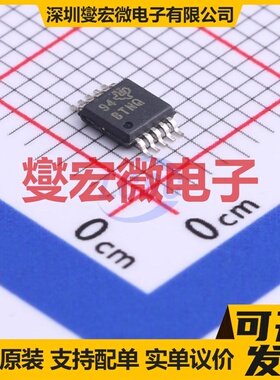 ADS1018IDGSR VSSOP-10-0.5mm ADC模数转换芯片IC