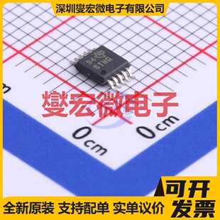 ADS1018IDGSR VSSOP-10-0.5mm ADC模数转换芯片IC