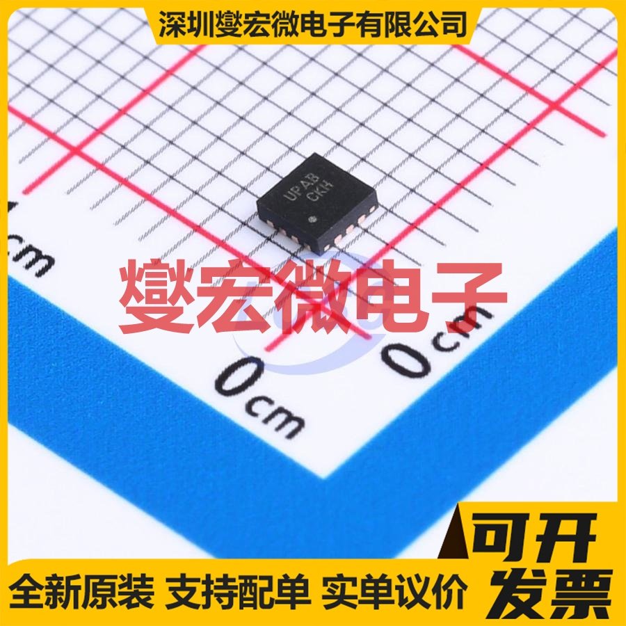 FUSB302B01MPX MLP-14(2.5x2.5) USB转换芯片IC