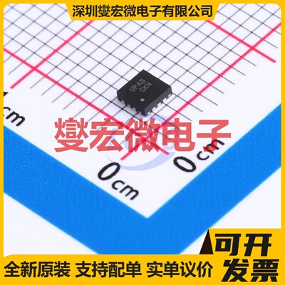 FUSB302B01MPX MLP-14(2.5x2.5) USB转换芯片IC