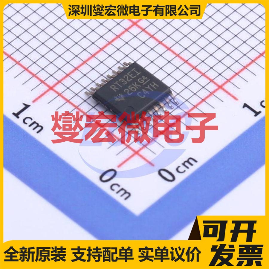 TRSF3232EIPWR TSSOP-16 RS-232收发器接口芯片IC