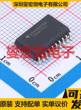 ISOW7721DFMR SOIC-20 带电源数字隔离器芯片IC