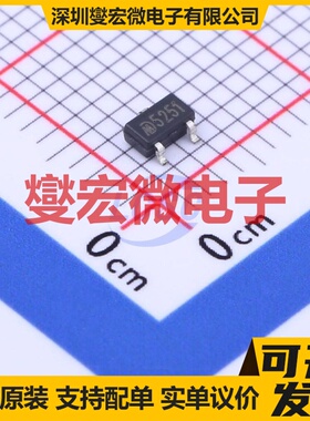 MD5325-1 SOT-23-3L LDO低压差线性稳压器芯片IC