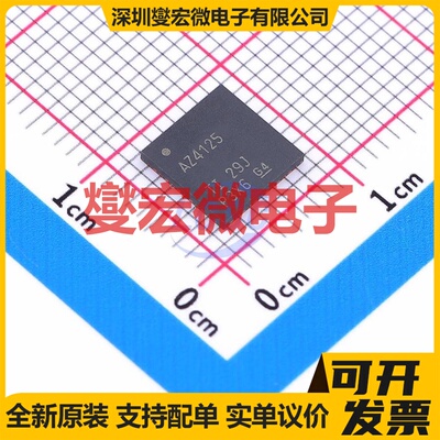 ADS4125IRGZR VQFN-48-EP(7x7) ADC模数转换芯片IC