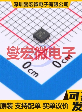 RS2580XTDE8 DFN-8L(2x2) 功率电子开关芯片IC