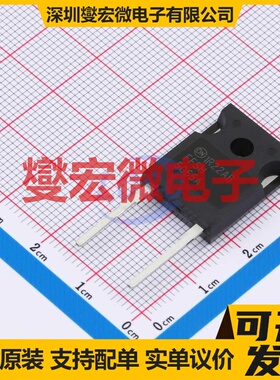 FFSH5065A TO-247-2 650V 60A 碳化硅二极管