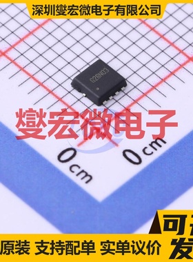 G28N03D3 DFN-8L(3x3) N 30V 28A 场效应管晶体管