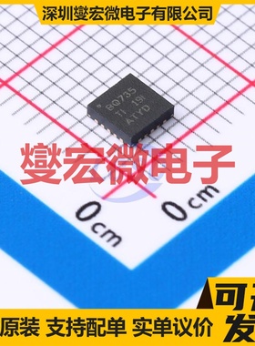 BQ24735RGRR VQFN-20(3.5x3.5) 电池管理芯片IC