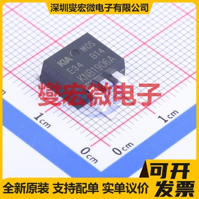 KNB1906A TO-263-2 60V 230A 场效应管晶体管