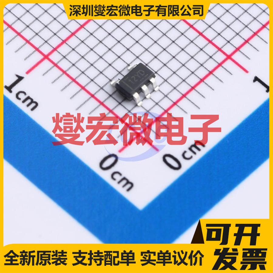 TLV333IDBVR-TP SOT-23-5 精密运算放大器芯片IC - 实物图