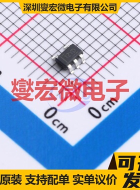 TLV333IDBVR-TP SOT-23-5 精密运算放大器芯片IC