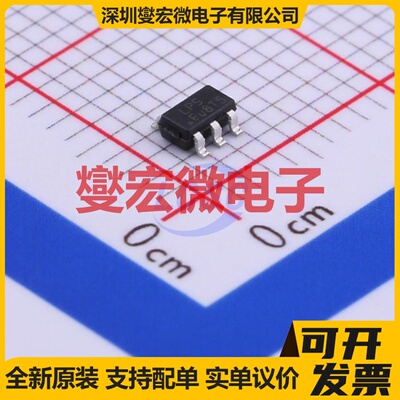 LP3320B6F SOT-23-6 AC-DC电源稳压控制器芯片IC