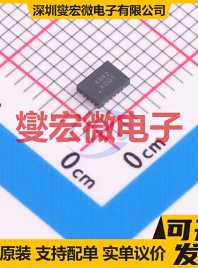 WAS4642Q-24/TR QFN2534-24L 模拟开关/多路复用器芯片IC