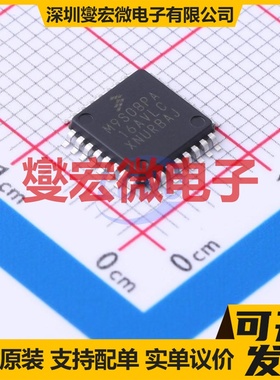 MC9S08PA16AVLC LQFP-32(7x7) MCU/MPU/SOC微处理器控制器