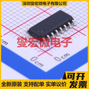 PFS154-S16 SOP-16 MCU/MPU/SOC微处理器控制器