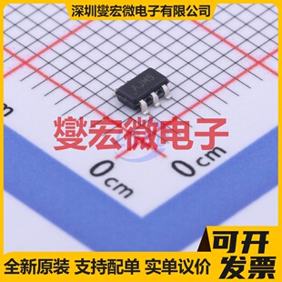 MCP4725A0T-E/CH SOT-23-6 DAC数模转换芯片IC