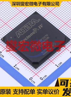 EP4CE115F23I7N FBGA-484 FPGA CPLD可编程逻辑芯片IC