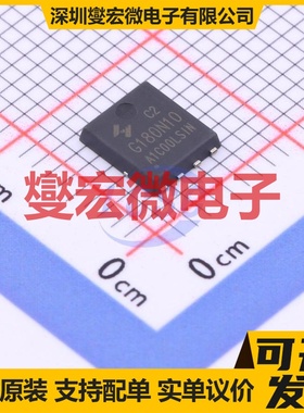 HYG180N10LS1C2 PDFN-8(5x6) N 100V 46A 场效应管晶体管