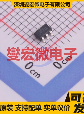 SY8291FABC SOT23-6 DC-DC电源转换器芯片IC