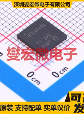 UCD9090QRGZRQ1 VQFN-48(7x7) 序列发生器芯片IC