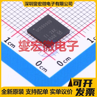 UCD9090QRGZRQ1 VQFN-48(7x7) 序列发生器芯片IC