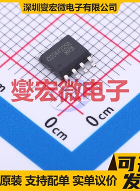 TM1639 SOIC-24-300mil 数码管驱动器芯片IC