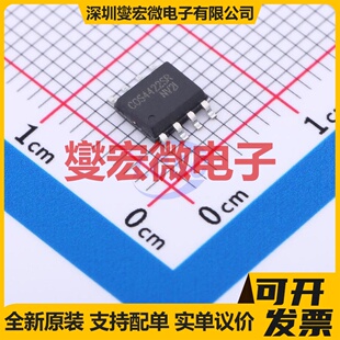 TM1639 SOIC-24-300mil 数码管驱动器芯片IC