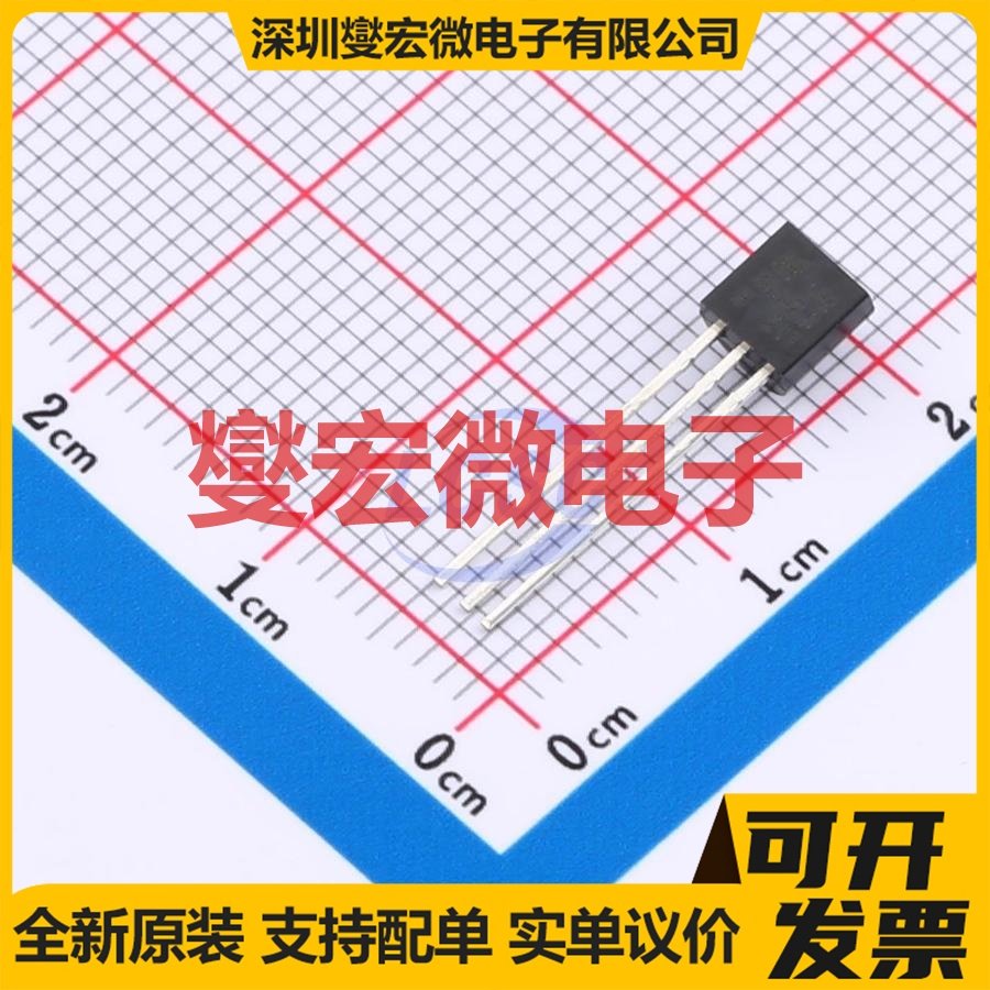 LM385B-2.5 TO-92 电压基准芯片IC