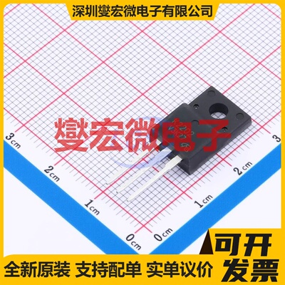 2SK2202-VB TO-220F N 100V 18A 场效应管晶体管