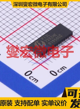 PI3L720ZHEX TQFN-42-EP(3.5x9) 模拟开关/多路复用器芯片IC