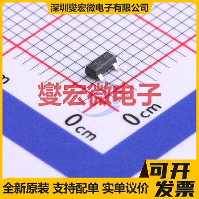 2SK1589-T1B-VB SOT-23 N 100V 260mA 场效应管晶体管