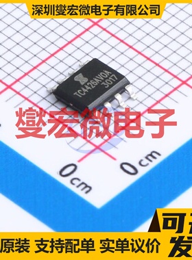 ONET1191VRGPT QFN-20(4x4) 激光驱动器芯片IC