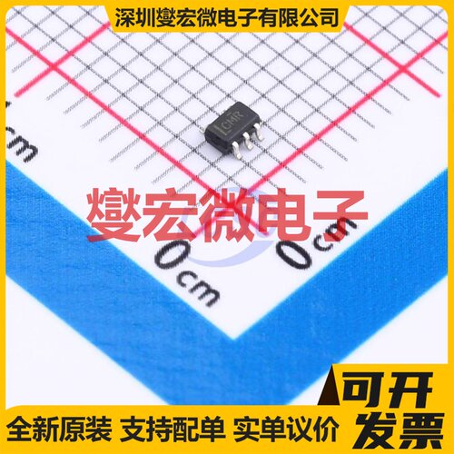 1P1G125QDCKRG4Q1 SC-70-5 缓冲/驱动/接收/收发器芯片IC
