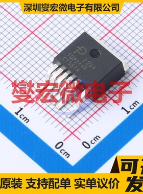 TOP244R-TL TO-263 AC-DC电源稳压控制器芯片IC