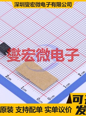 MC33164P-5RAG TO-92-3 简单复位/加电复位芯片IC